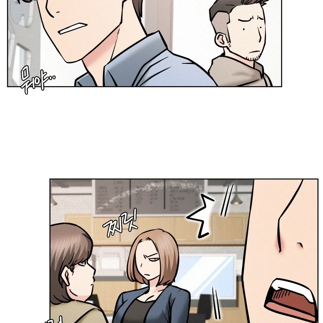 Read Staying With Ajumma chapter 90 image 58 on Lezhin