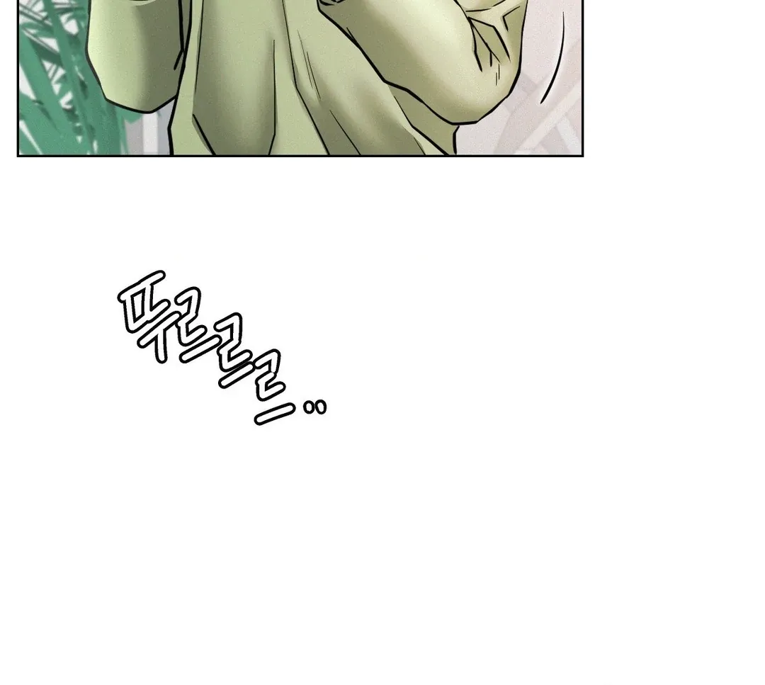 Read Staying With Ajumma chapter 90 image 62 on Lezhin