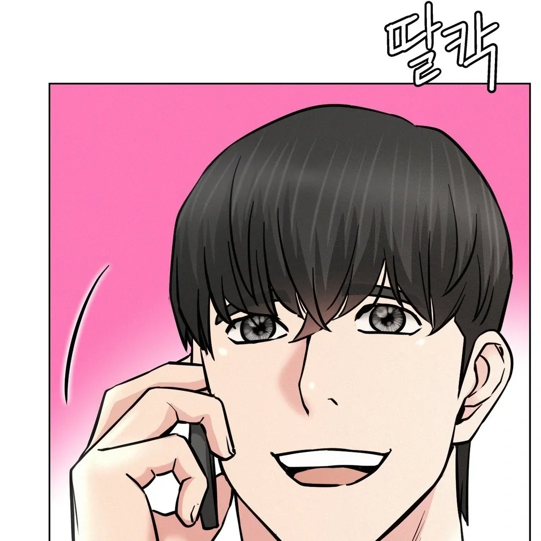 Read Staying With Ajumma chapter 90 image 63 on Lezhin