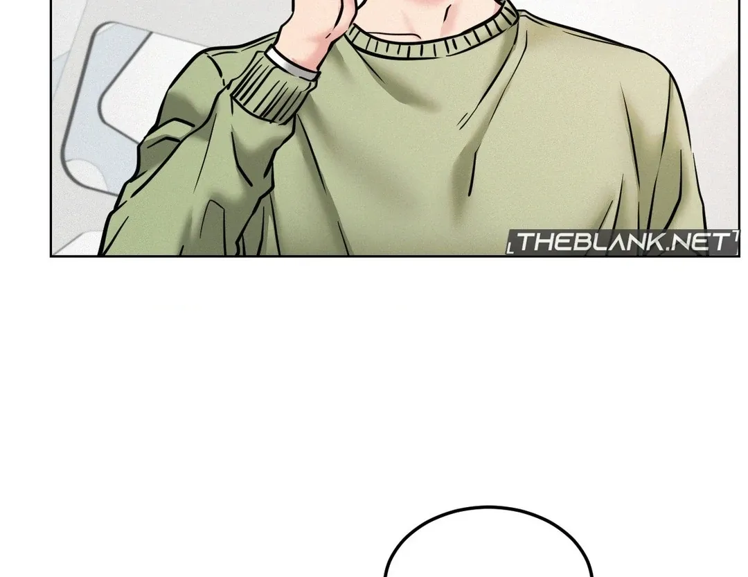 Read Staying With Ajumma chapter 90 image 70 on Lezhin