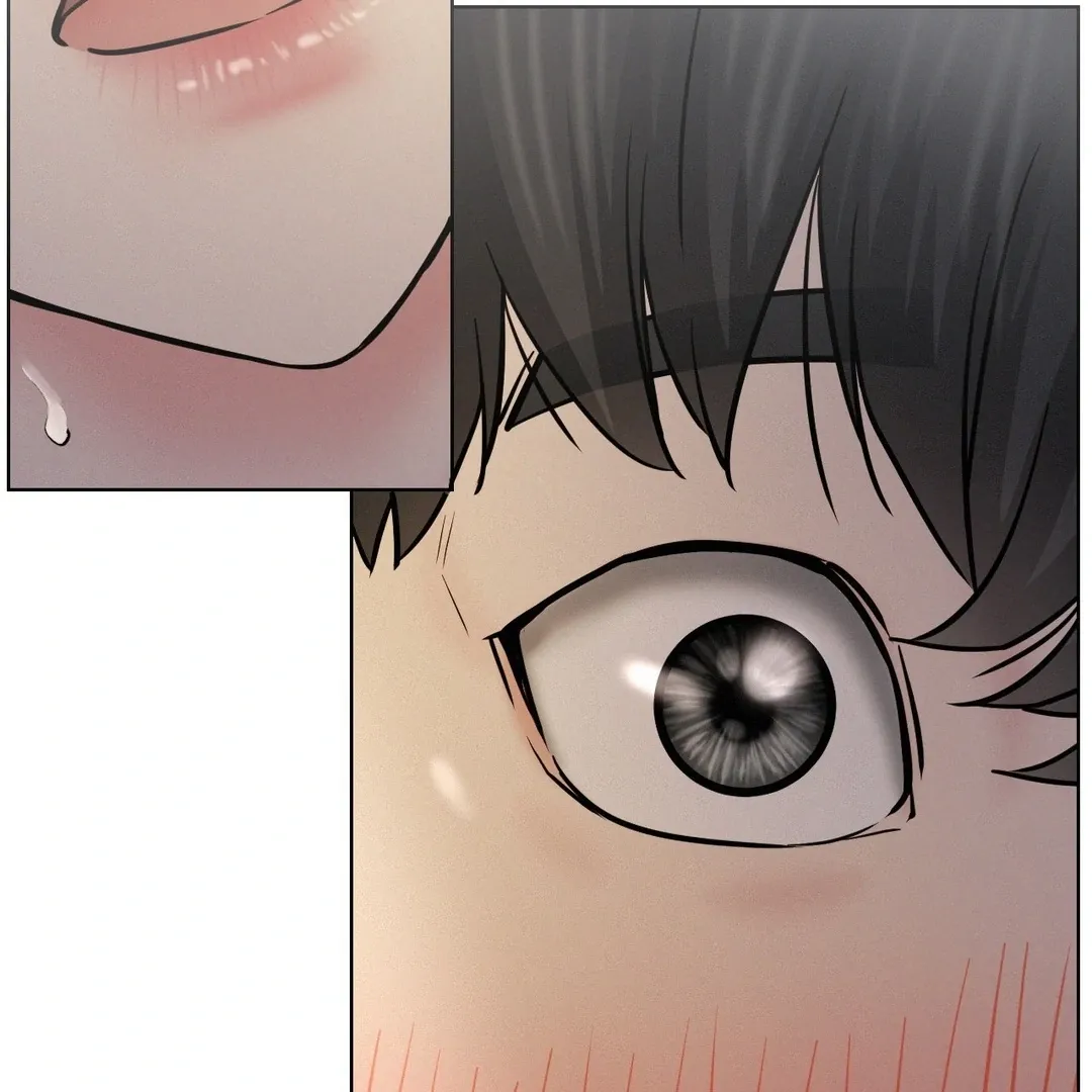 Read Staying With Ajumma chapter 90 image 76 on Lezhin