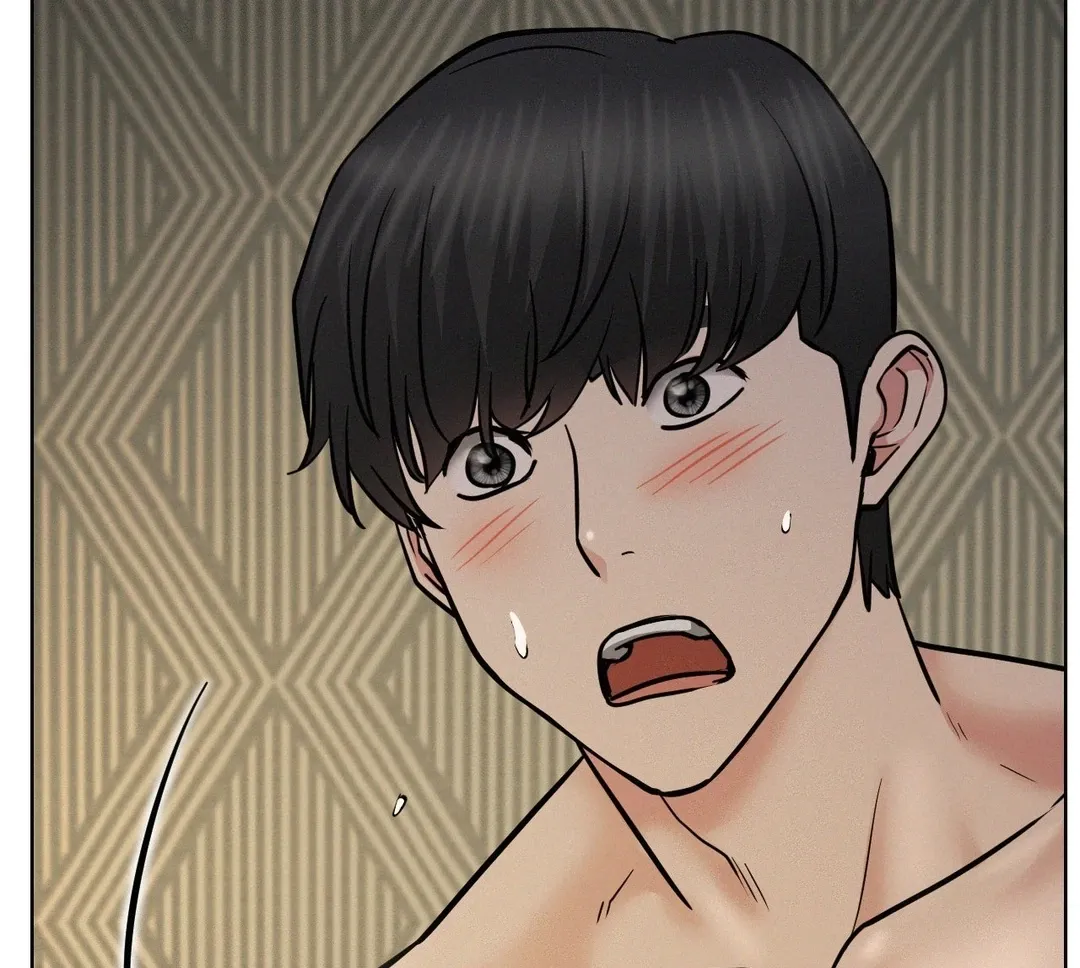 Read Staying With Ajumma chapter 90 image 78 on Lezhin