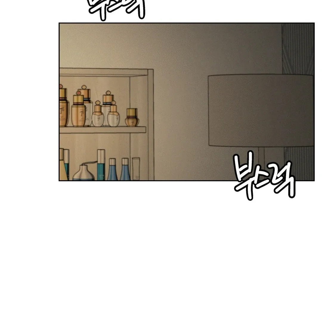 Read Staying With Ajumma chapter 90 image 82 on Lezhin