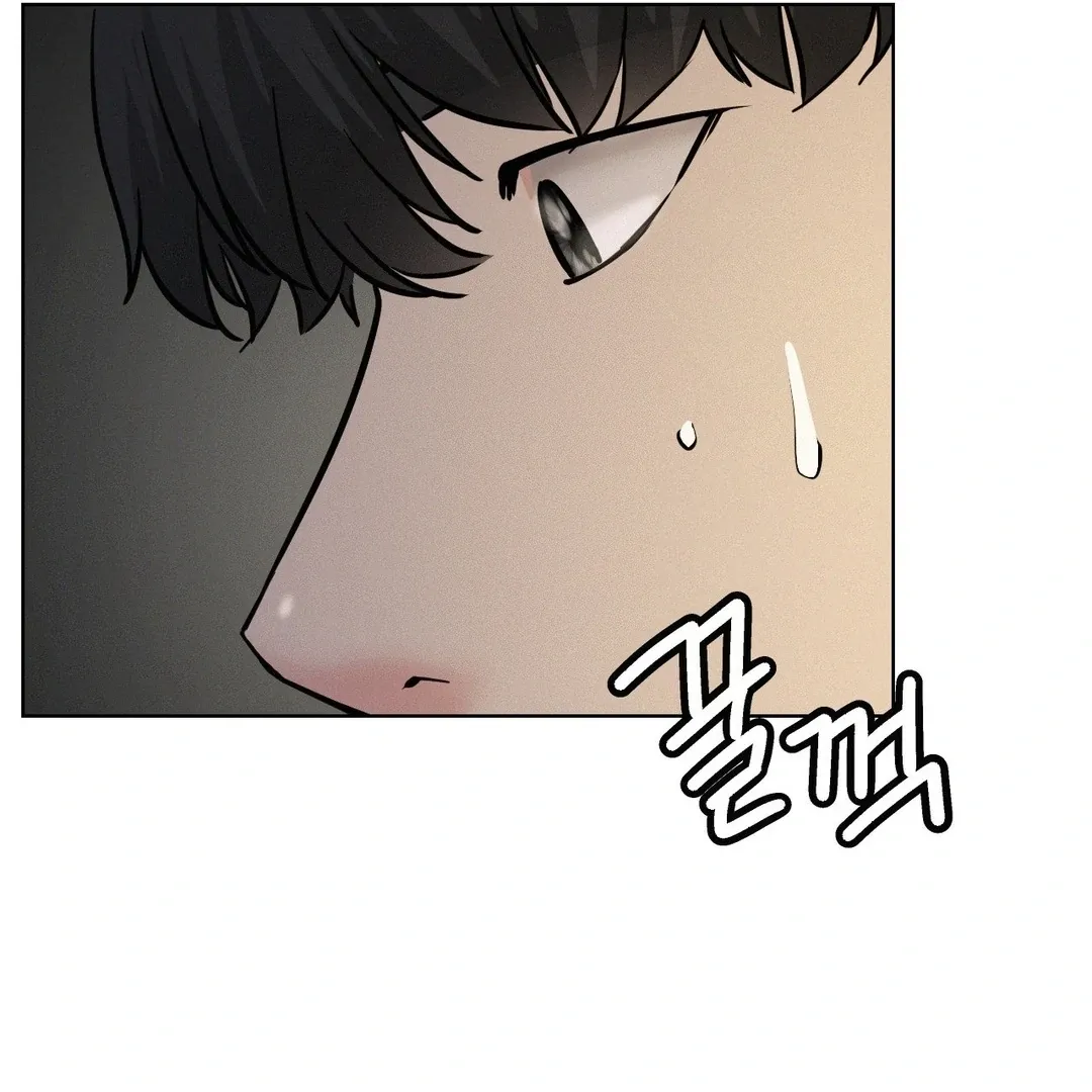 Read Staying With Ajumma chapter 90 image 90 on Lezhin