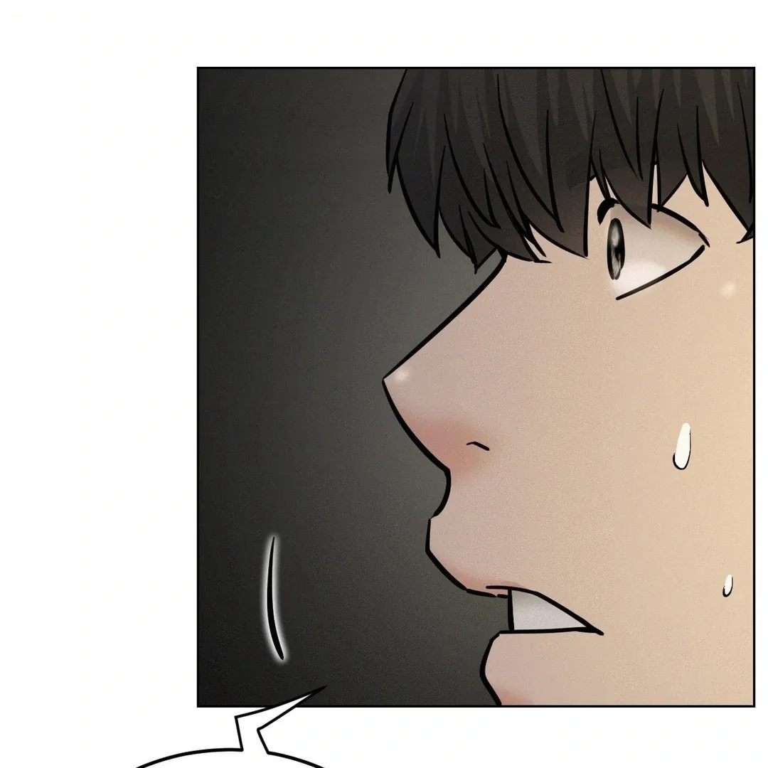 Read Staying With Ajumma chapter 90 image 91 on Lezhin