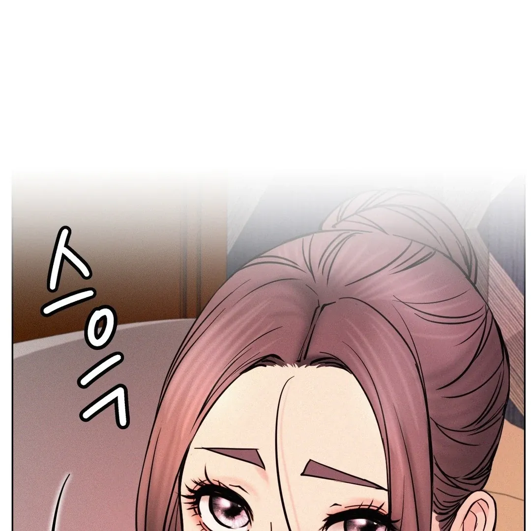 Read Staying With Ajumma chapter 91 image 109 on Lezhin