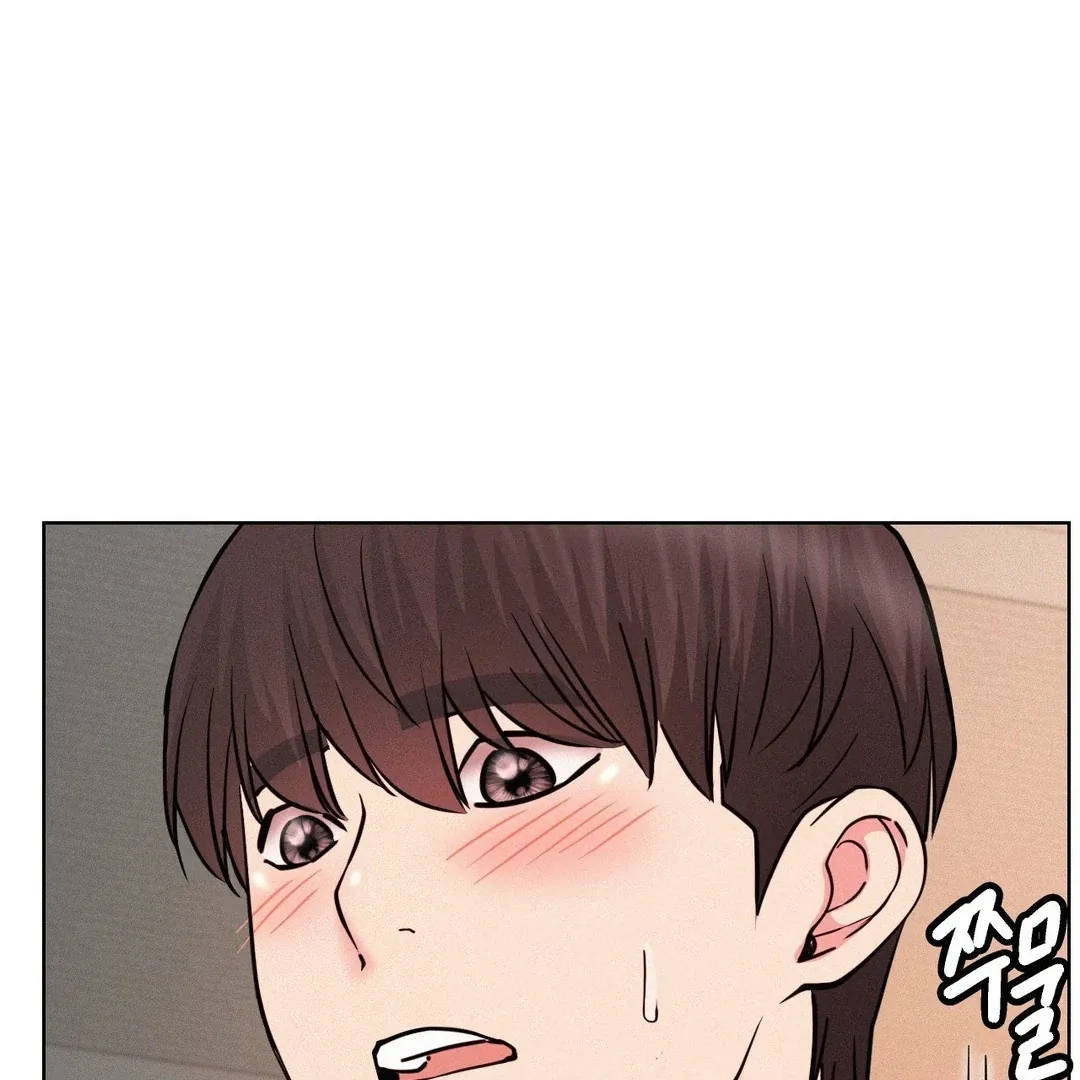 Read Staying With Ajumma chapter 91 image 113 on Lezhin