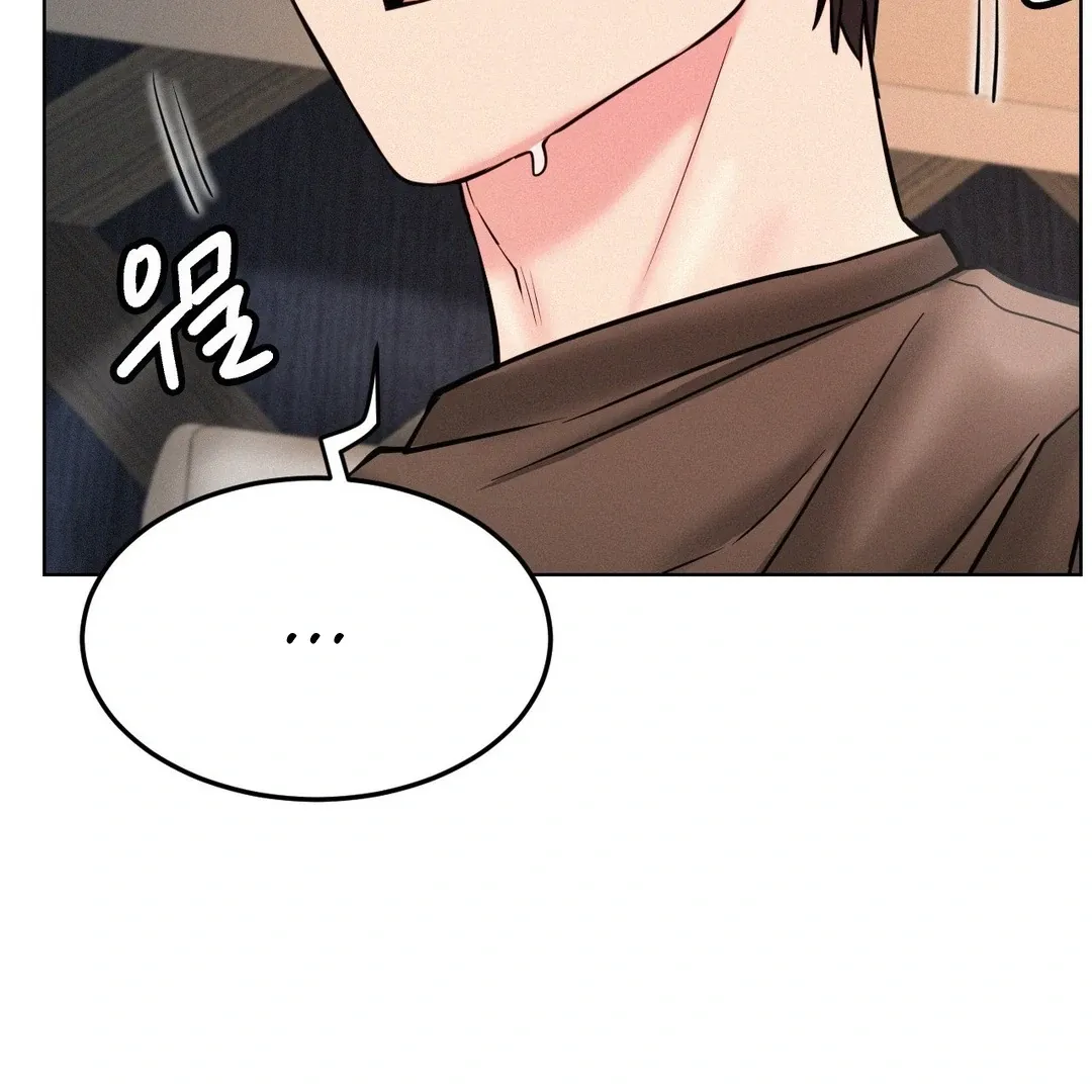 Read Staying With Ajumma chapter 91 image 114 on Lezhin