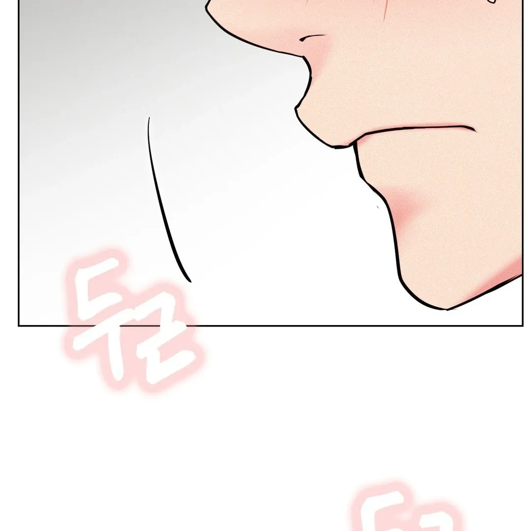 Read Staying With Ajumma chapter 91 image 116 on Lezhin