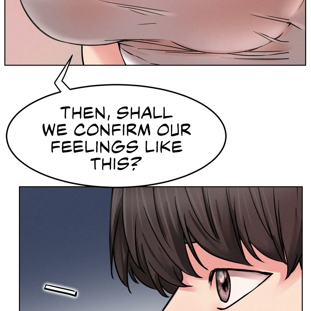 Read Staying With Ajumma chapter 91 image 119 on Lezhin
