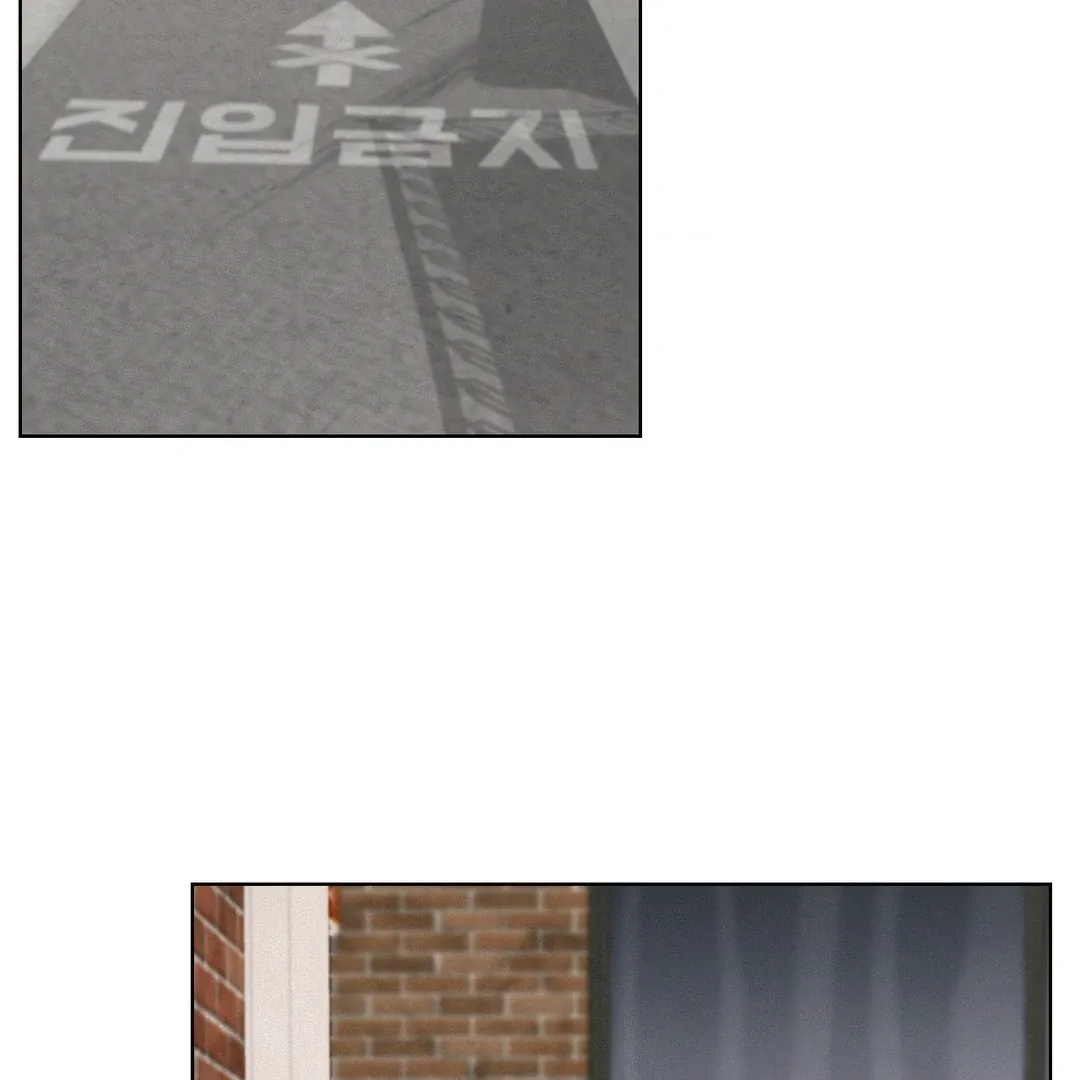 Read Staying With Ajumma chapter 91 image 12 on Lezhin