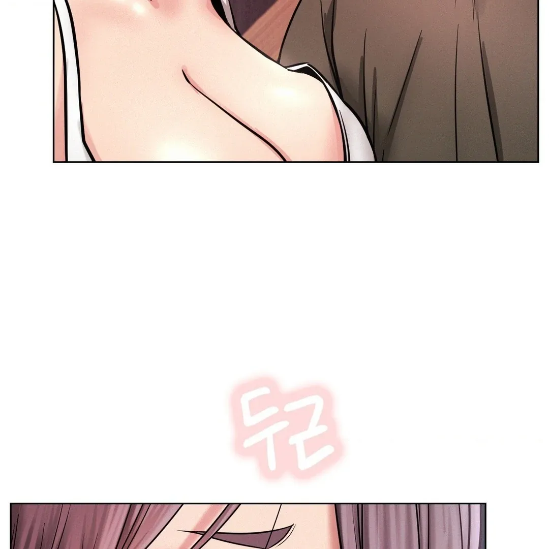Read Staying With Ajumma chapter 91 image 128 on Lezhin