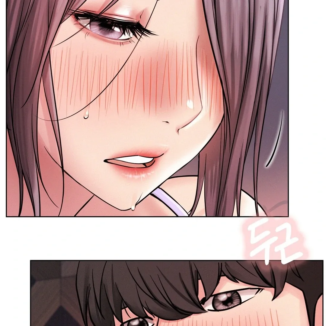 Read Staying With Ajumma chapter 91 image 129 on Lezhin
