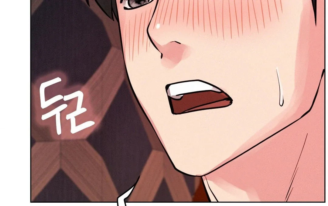 Read Staying With Ajumma chapter 91 image 130 on Lezhin
