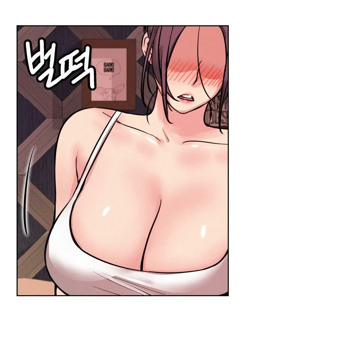 Read Staying With Ajumma chapter 91 image 132 on Lezhin