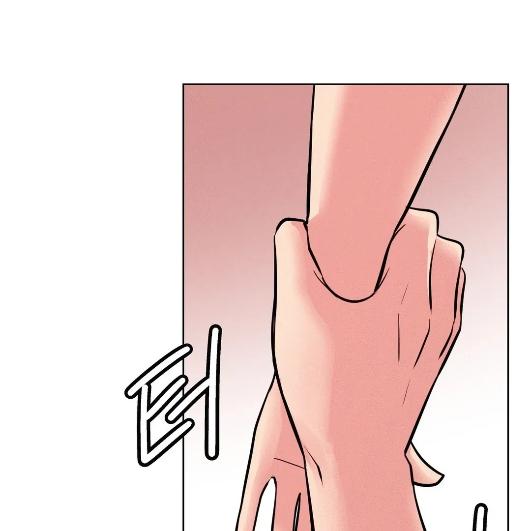 Read Staying With Ajumma chapter 91 image 133 on Lezhin