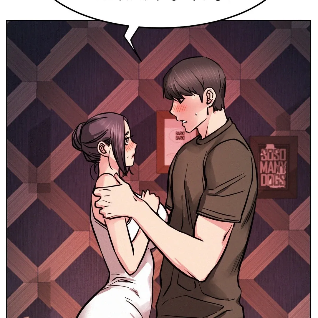 Read Staying With Ajumma chapter 91 image 136 on Lezhin