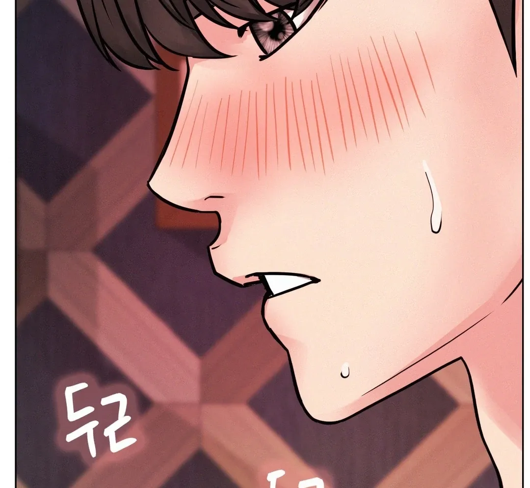 Read Staying With Ajumma chapter 91 image 138 on Lezhin