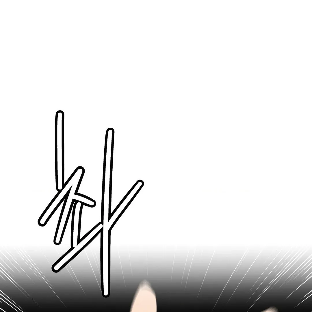 Read Staying With Ajumma chapter 91 image 14 on Lezhin