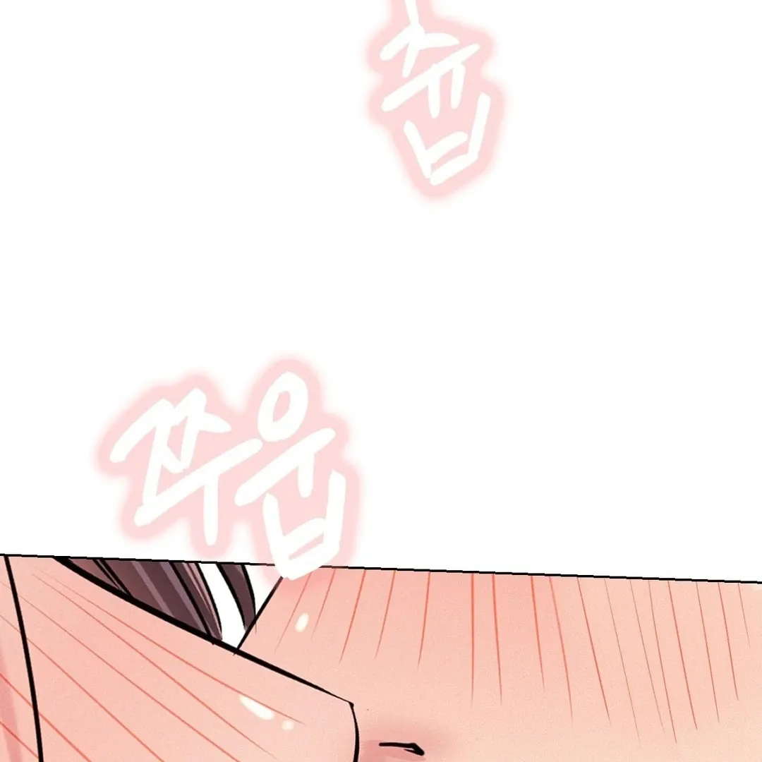 Read Staying With Ajumma chapter 91 image 145 on Lezhin