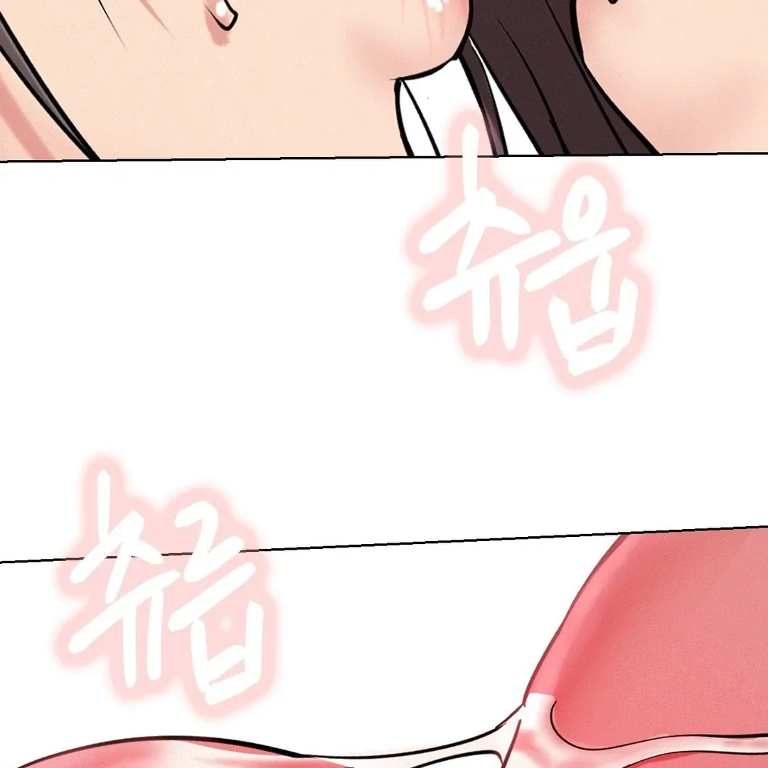 Read Staying With Ajumma chapter 91 image 147 on Lezhin