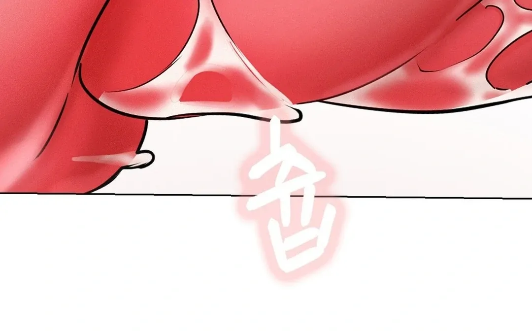 Read Staying With Ajumma chapter 91 image 149 on Lezhin