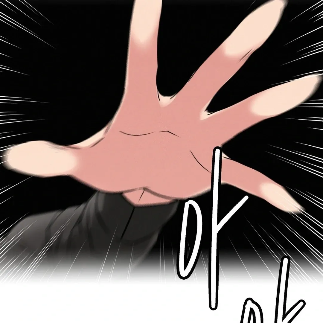 Read Staying With Ajumma chapter 91 image 15 on Lezhin