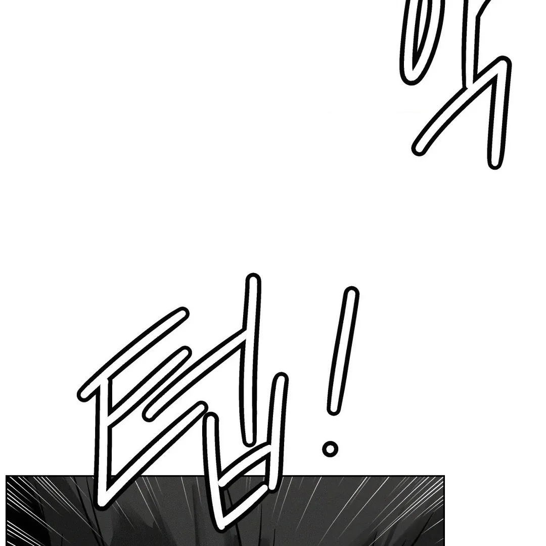 Read Staying With Ajumma chapter 91 image 16 on Lezhin