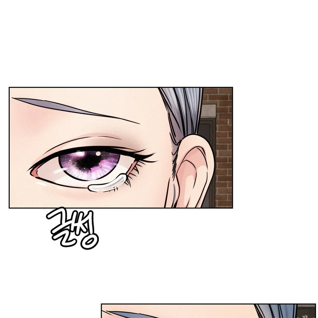 Read Staying With Ajumma chapter 91 image 34 on Lezhin