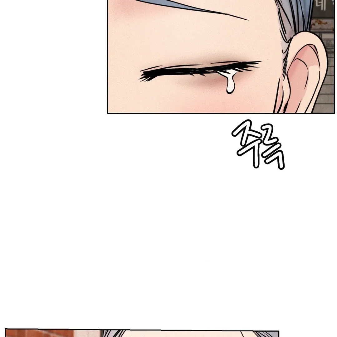 Read Staying With Ajumma chapter 91 image 35 on Lezhin