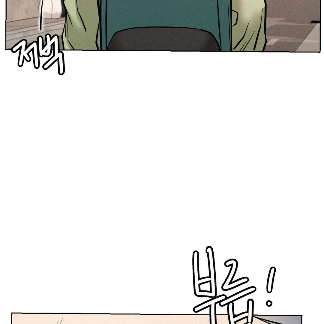 Read Staying With Ajumma chapter 91 image 39 on Lezhin