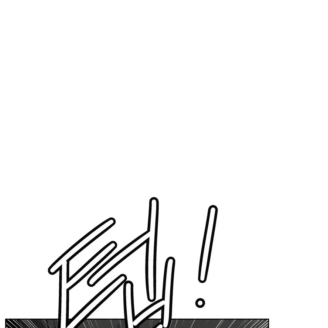 Read Staying With Ajumma chapter 91 image 42 on Lezhin