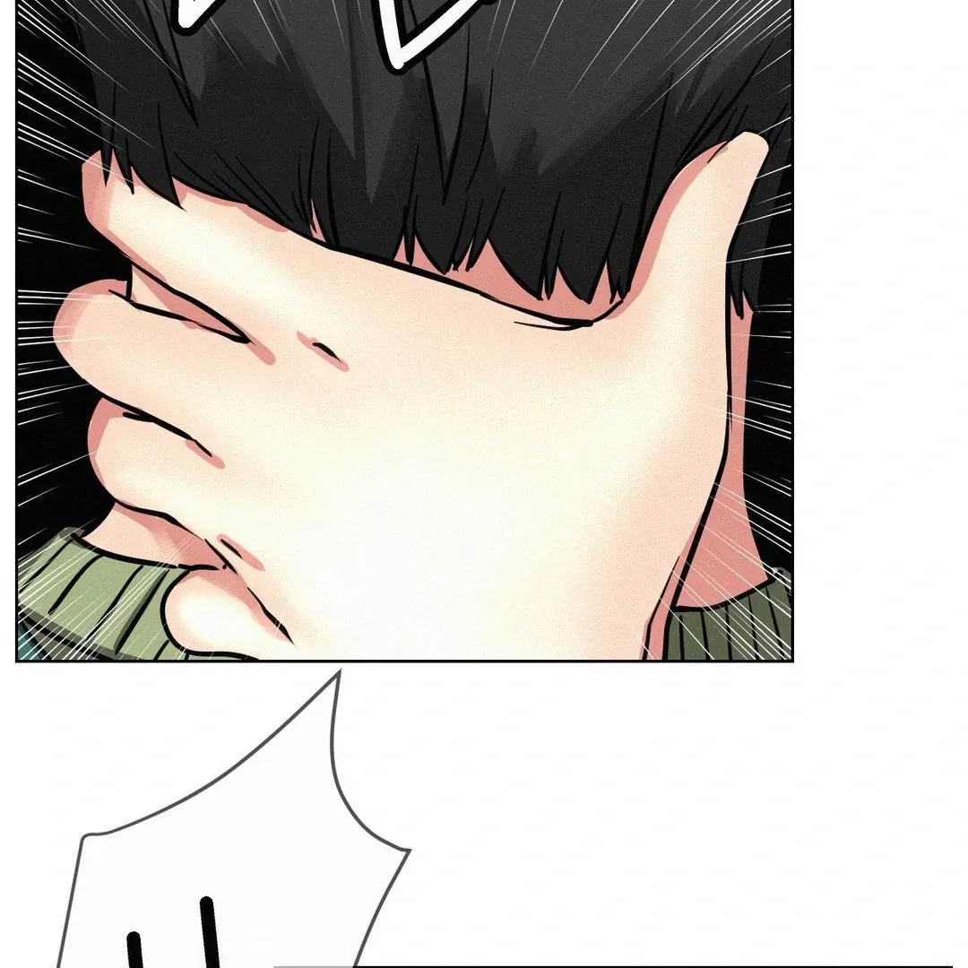 Read Staying With Ajumma chapter 91 image 43 on Lezhin