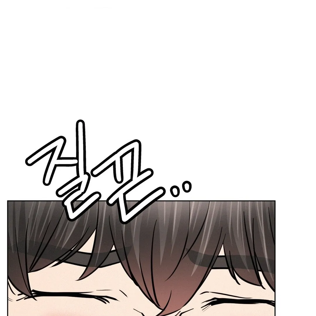 Read Staying With Ajumma chapter 91 image 48 on Lezhin