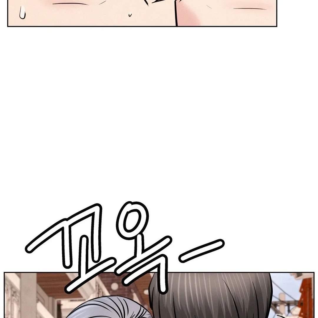 Read Staying With Ajumma chapter 91 image 49 on Lezhin