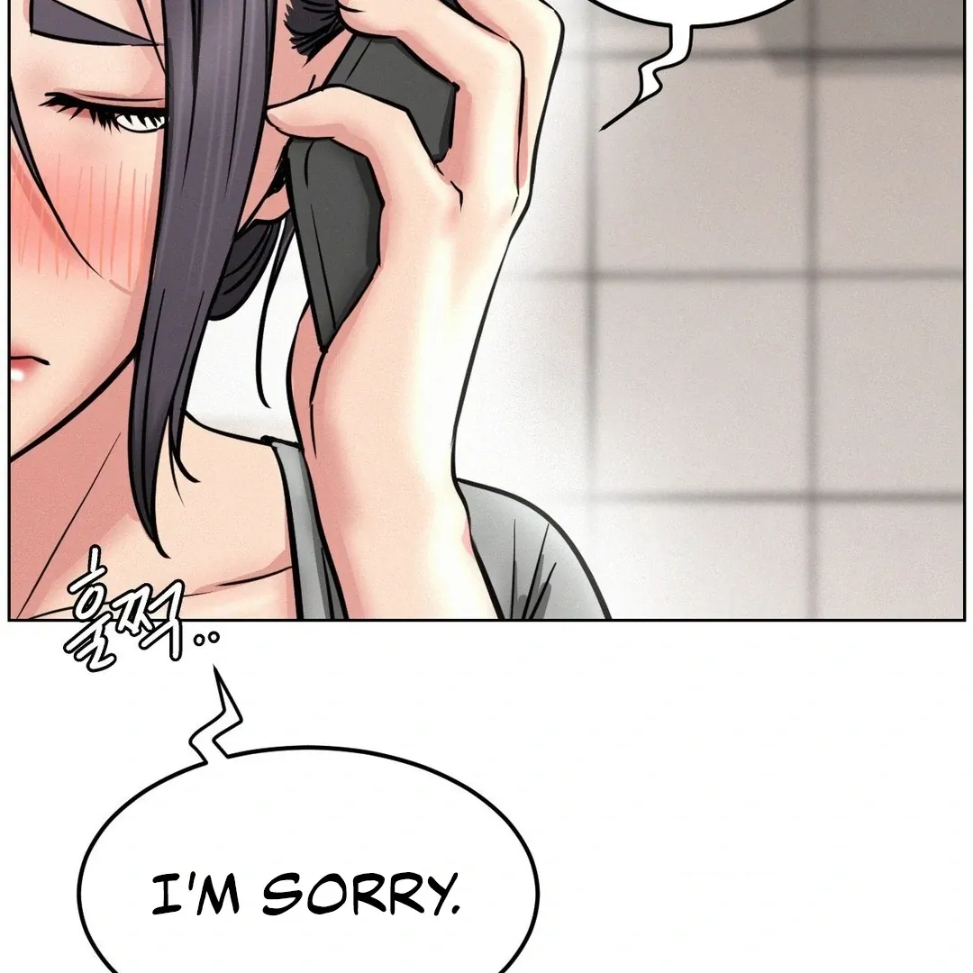 Read Staying With Ajumma chapter 91 image 5 on Lezhin
