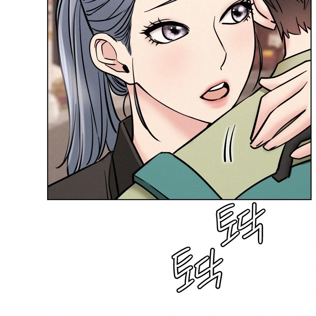 Read Staying With Ajumma chapter 91 image 52 on Lezhin
