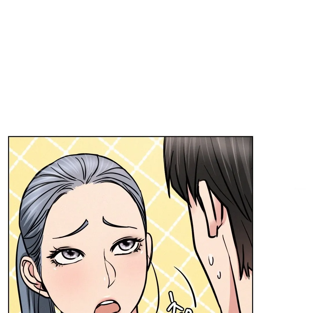 Read Staying With Ajumma chapter 91 image 53 on Lezhin