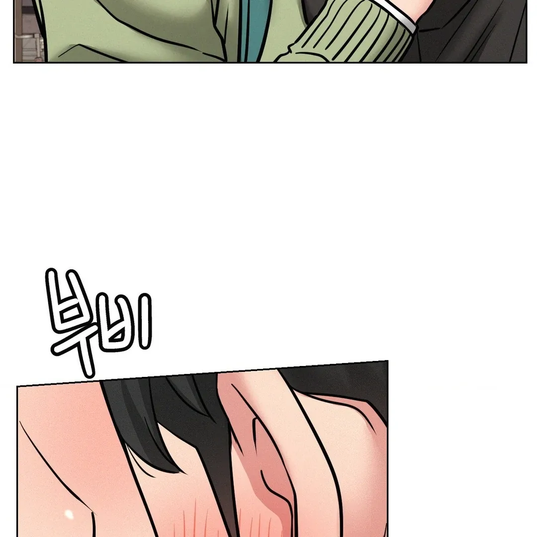 Read Staying With Ajumma chapter 91 image 60 on Lezhin