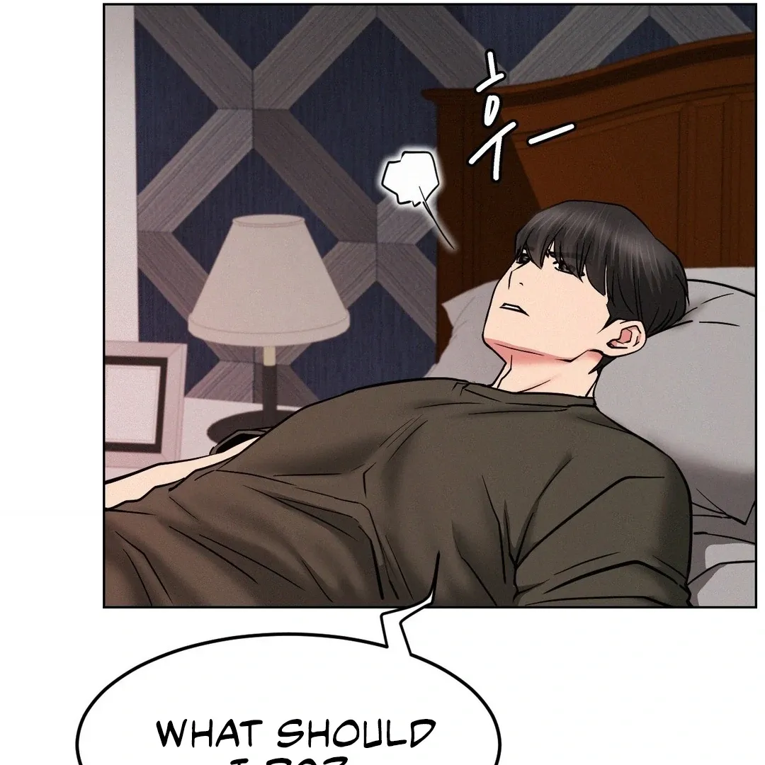 Read Staying With Ajumma chapter 91 image 76 on Lezhin