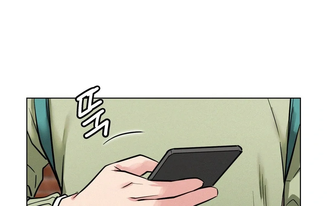 Read Staying With Ajumma chapter 91 image 8 on Lezhin