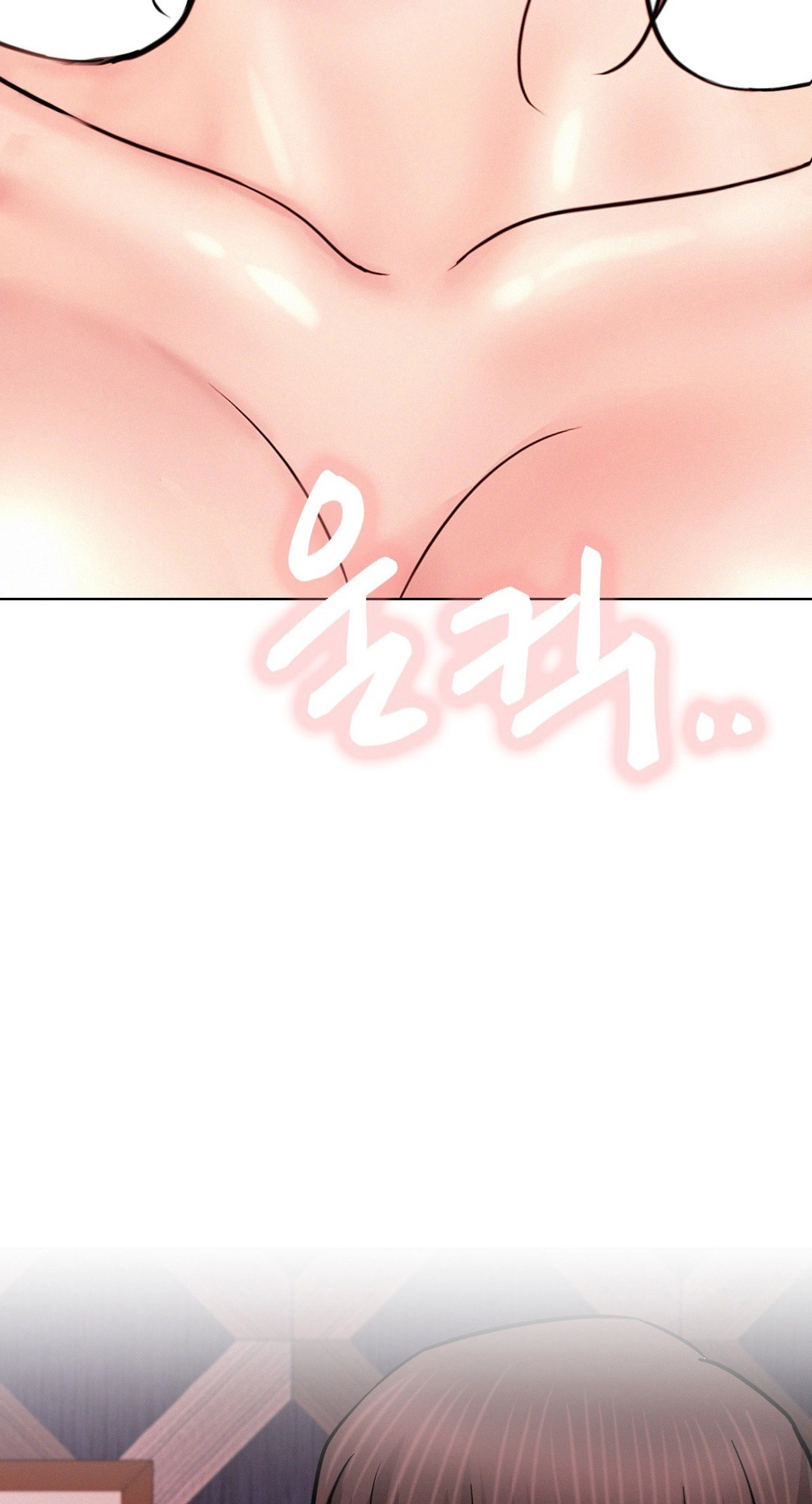 Read Staying With Ajumma chapter 92 image 2 on Lezhin