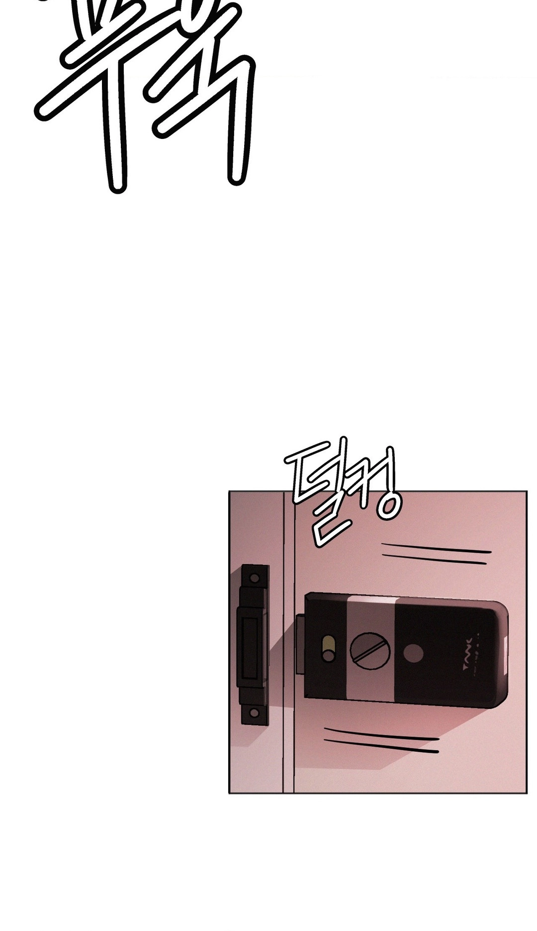 Read Staying With Ajumma chapter 92 image 21 on Lezhin