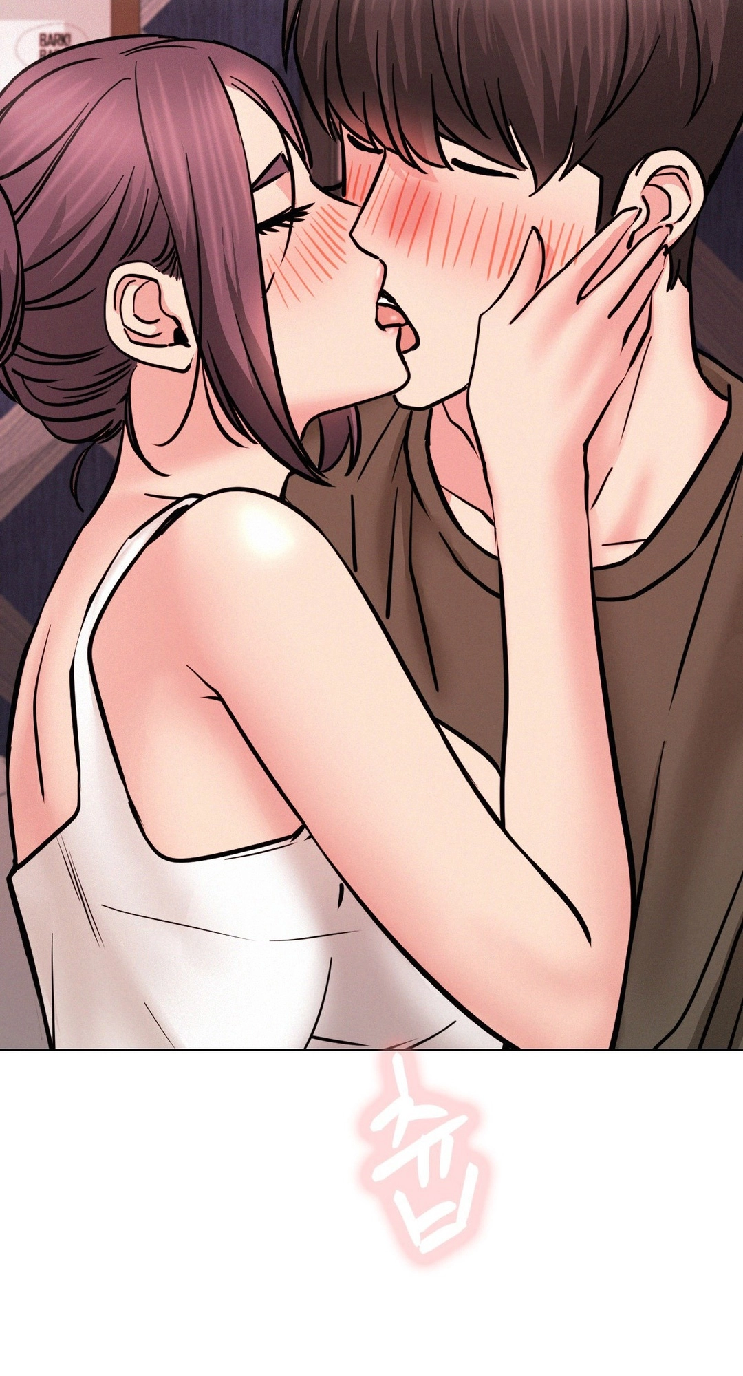 Read Staying With Ajumma chapter 92 image 3 on Lezhin