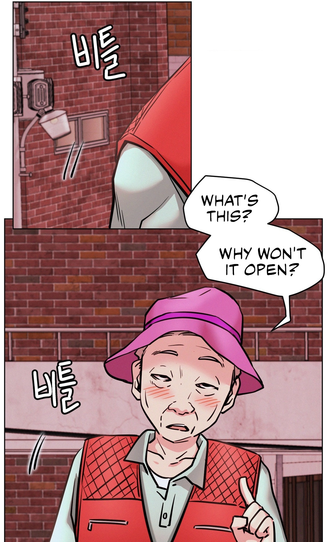 Read Staying With Ajumma chapter 92 image 36 on Lezhin
