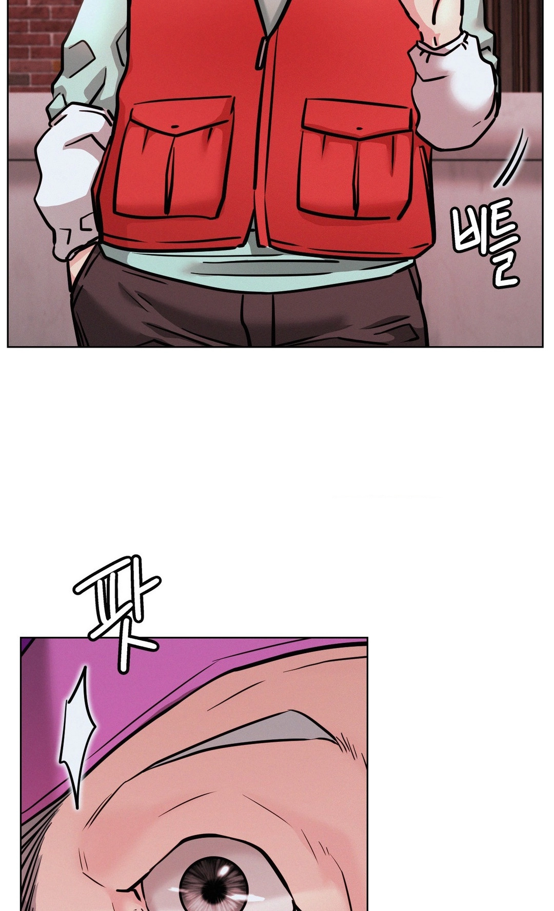 Read Staying With Ajumma chapter 92 image 37 on Lezhin