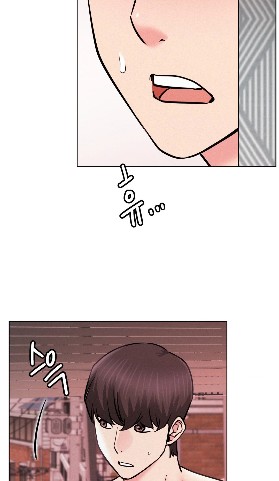 Read Staying With Ajumma chapter 92 image 42 on Lezhin