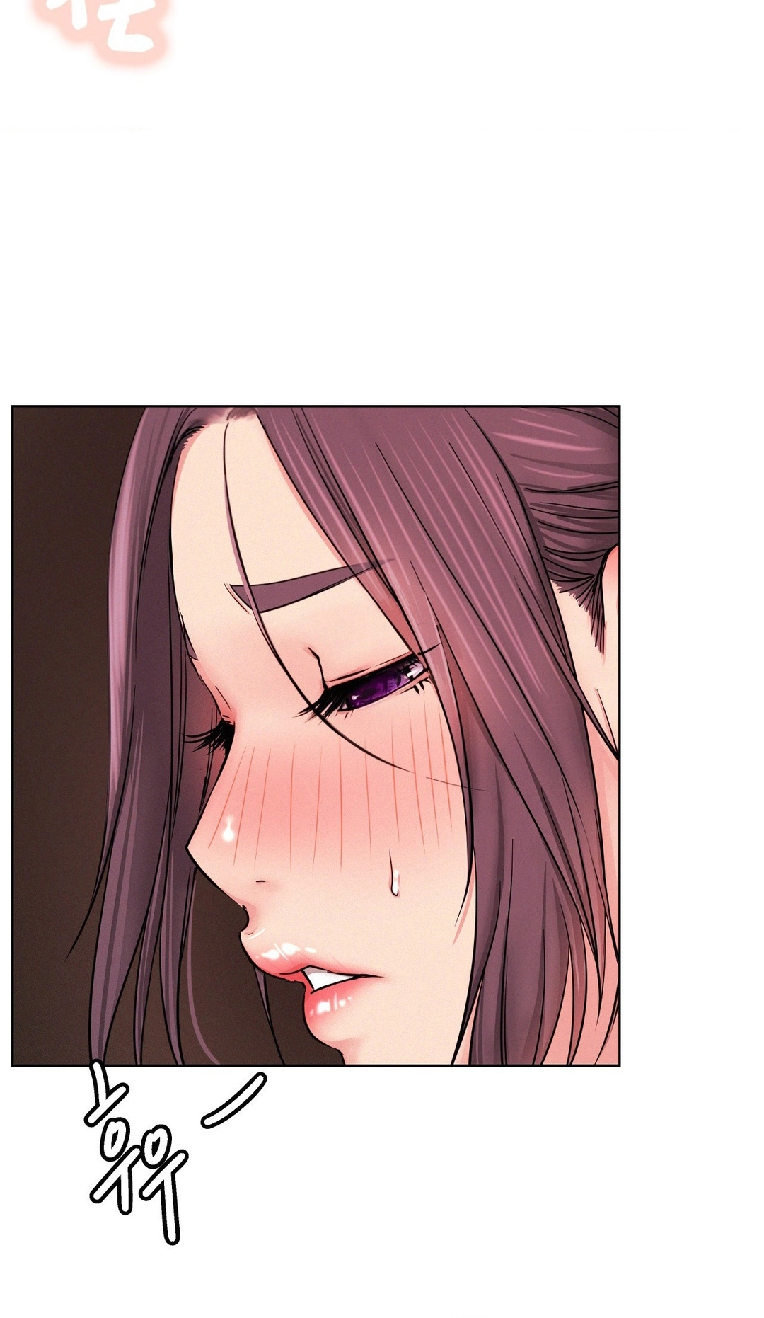 Read Staying With Ajumma chapter 92 image 45 on Lezhin