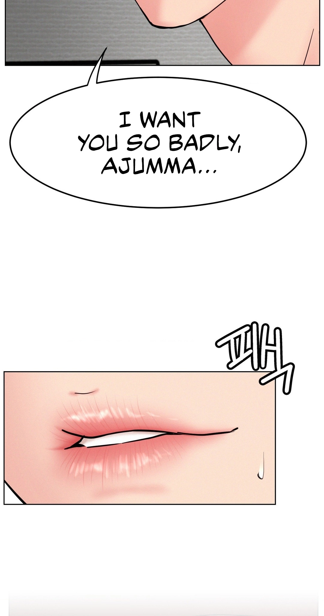Read Staying With Ajumma chapter 92 image 58 on Lezhin
