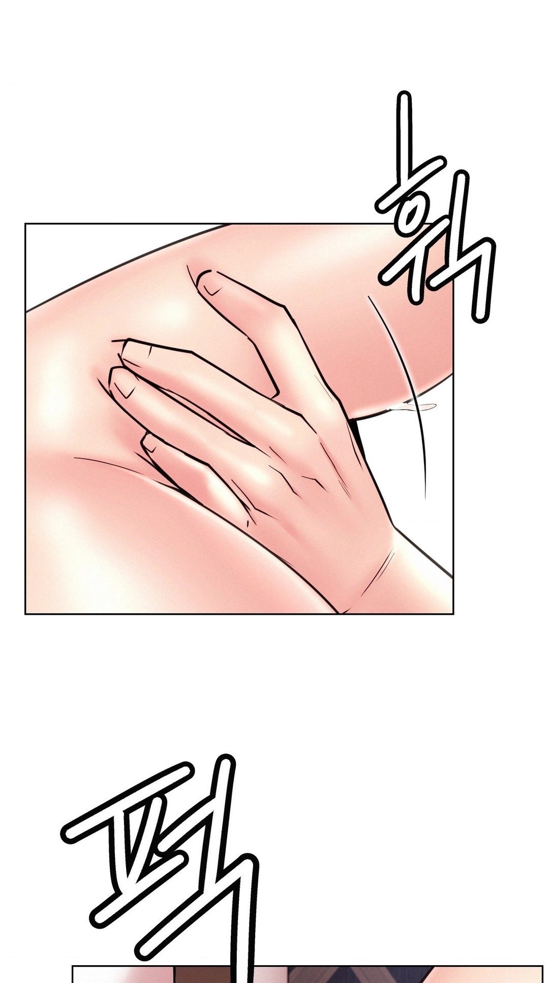 Read Staying With Ajumma chapter 92 image 62 on Lezhin